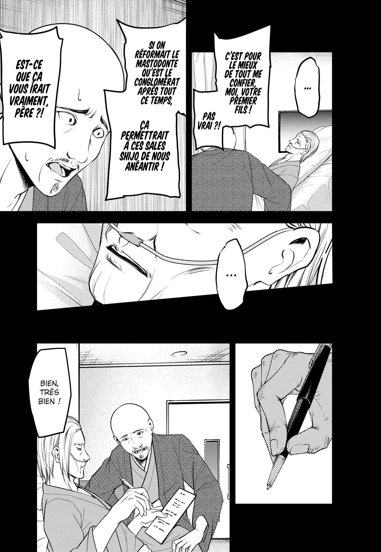 Read Kaguya-sama Love Is War FRANCAIS Manga Online