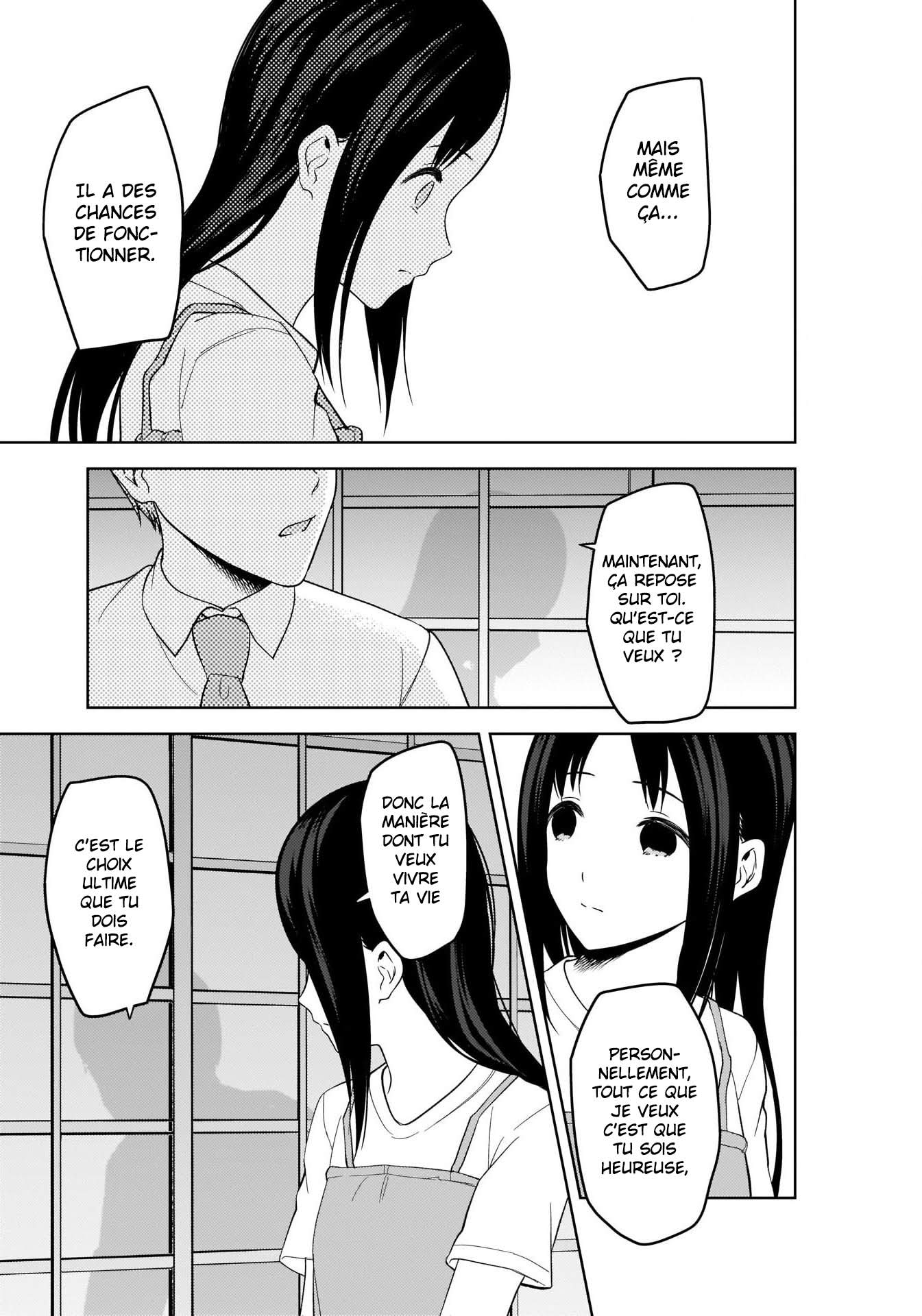 Read Kaguya-sama Love Is War FRANCAIS Manga Online