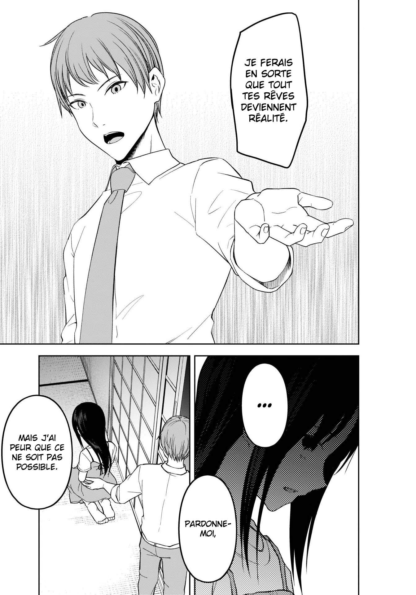 Read Kaguya-sama Love Is War FRANCAIS Manga Online