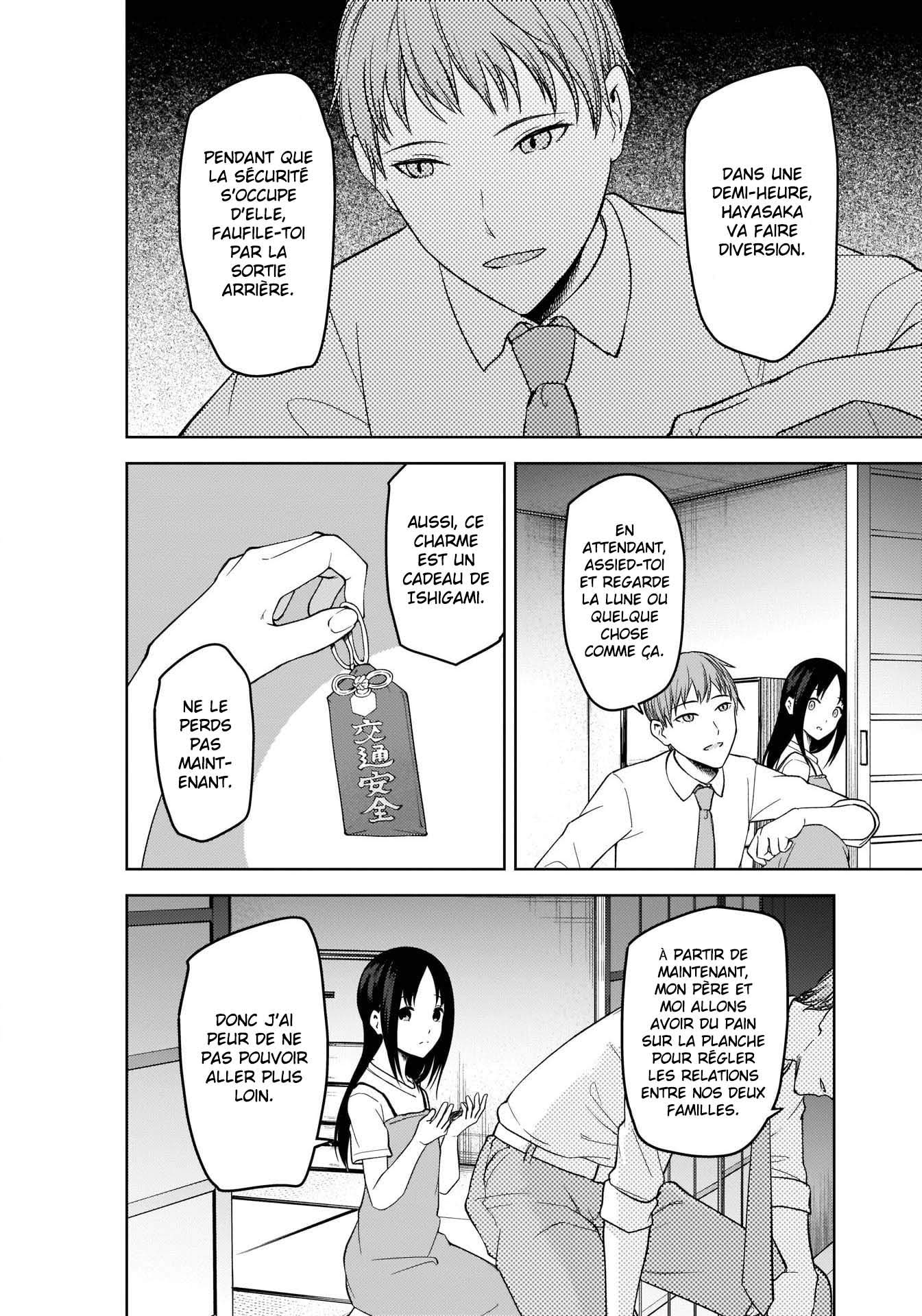 Read Kaguya-sama Love Is War FRANCAIS Manga Online