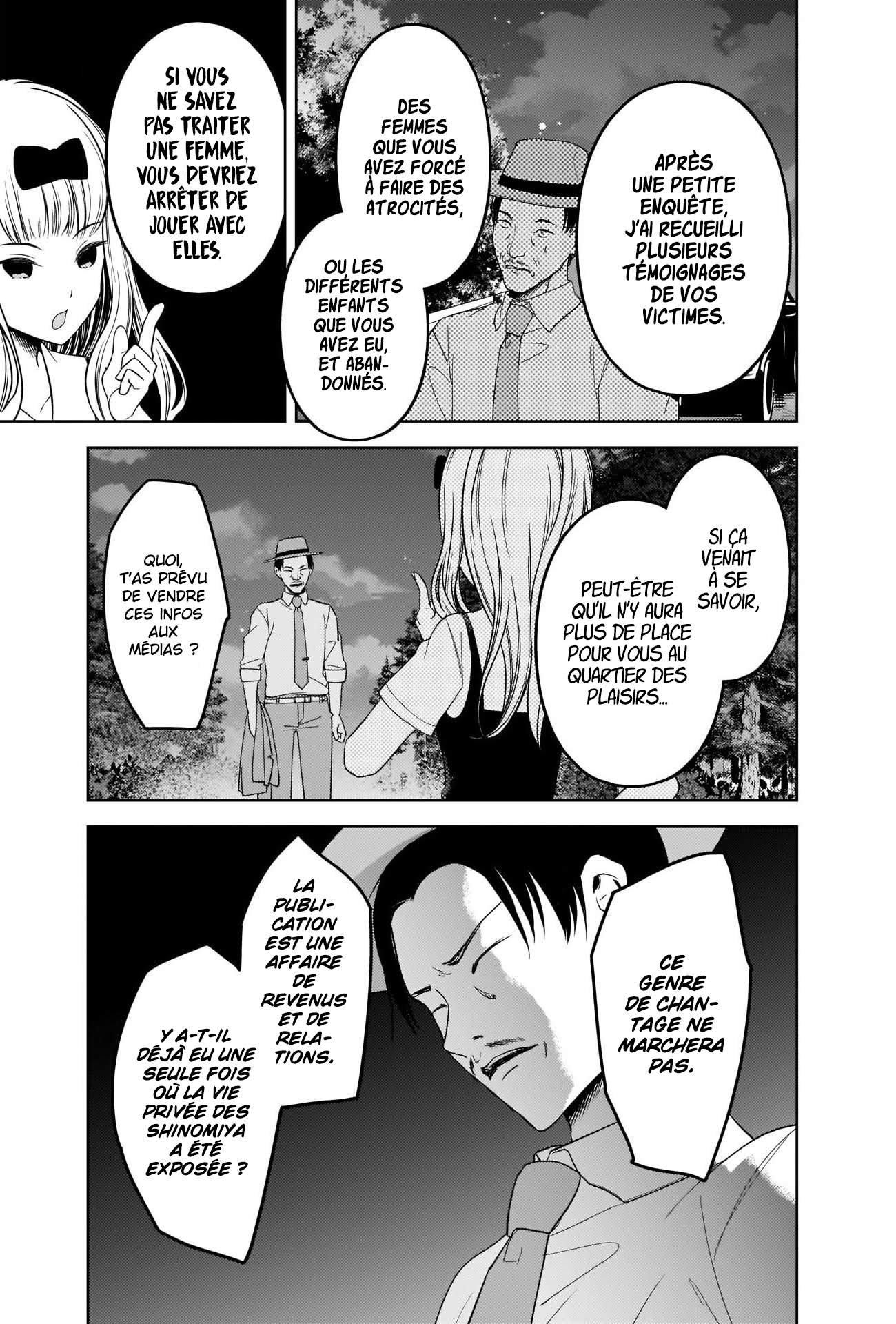 Read Kaguya-sama Love Is War FRANCAIS Manga Online