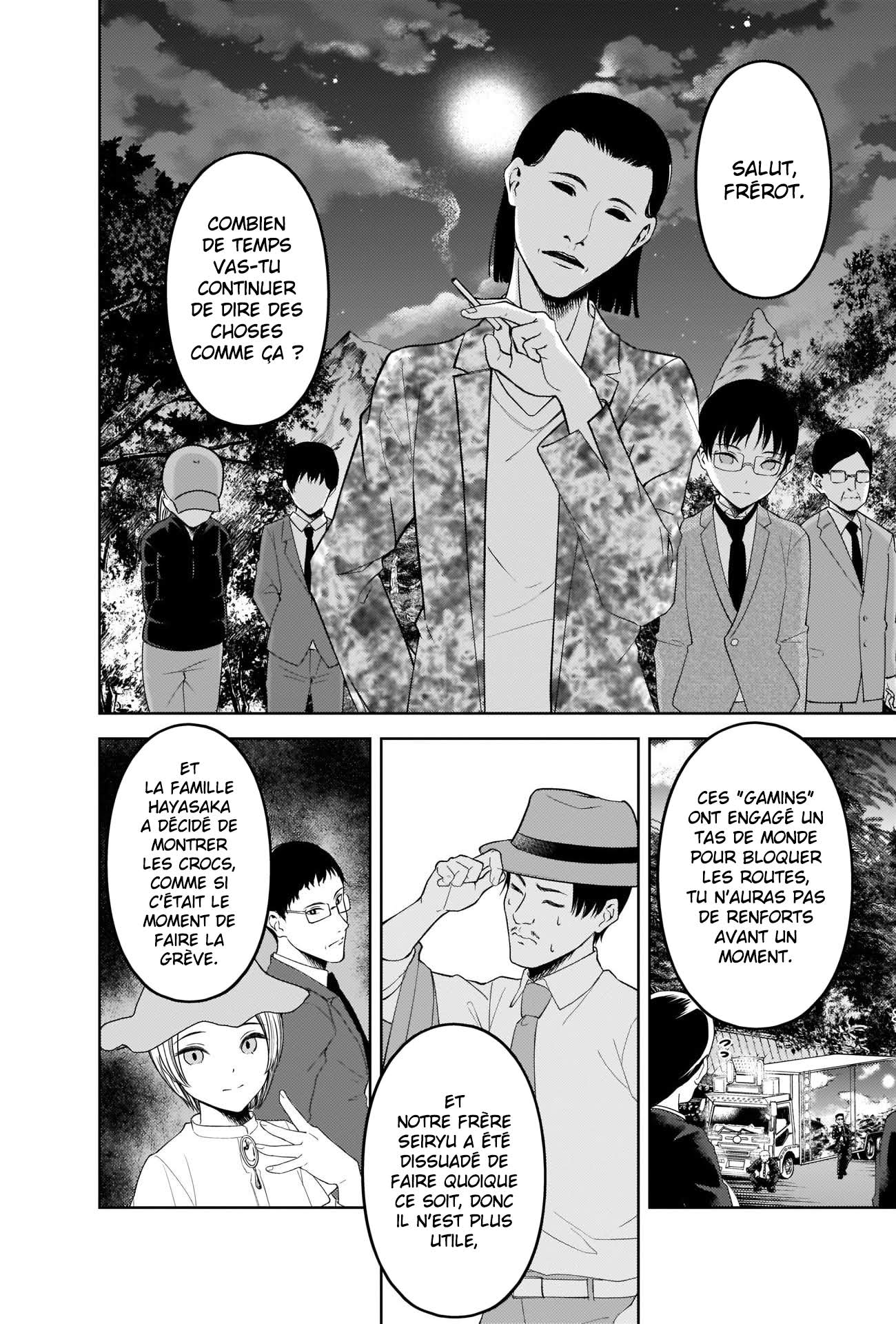 Read Kaguya-sama Love Is War FRANCAIS Manga Online