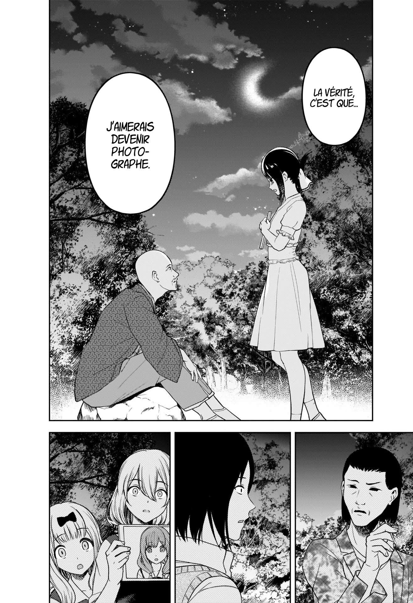 Read Kaguya-sama Love Is War FRANCAIS Manga Online