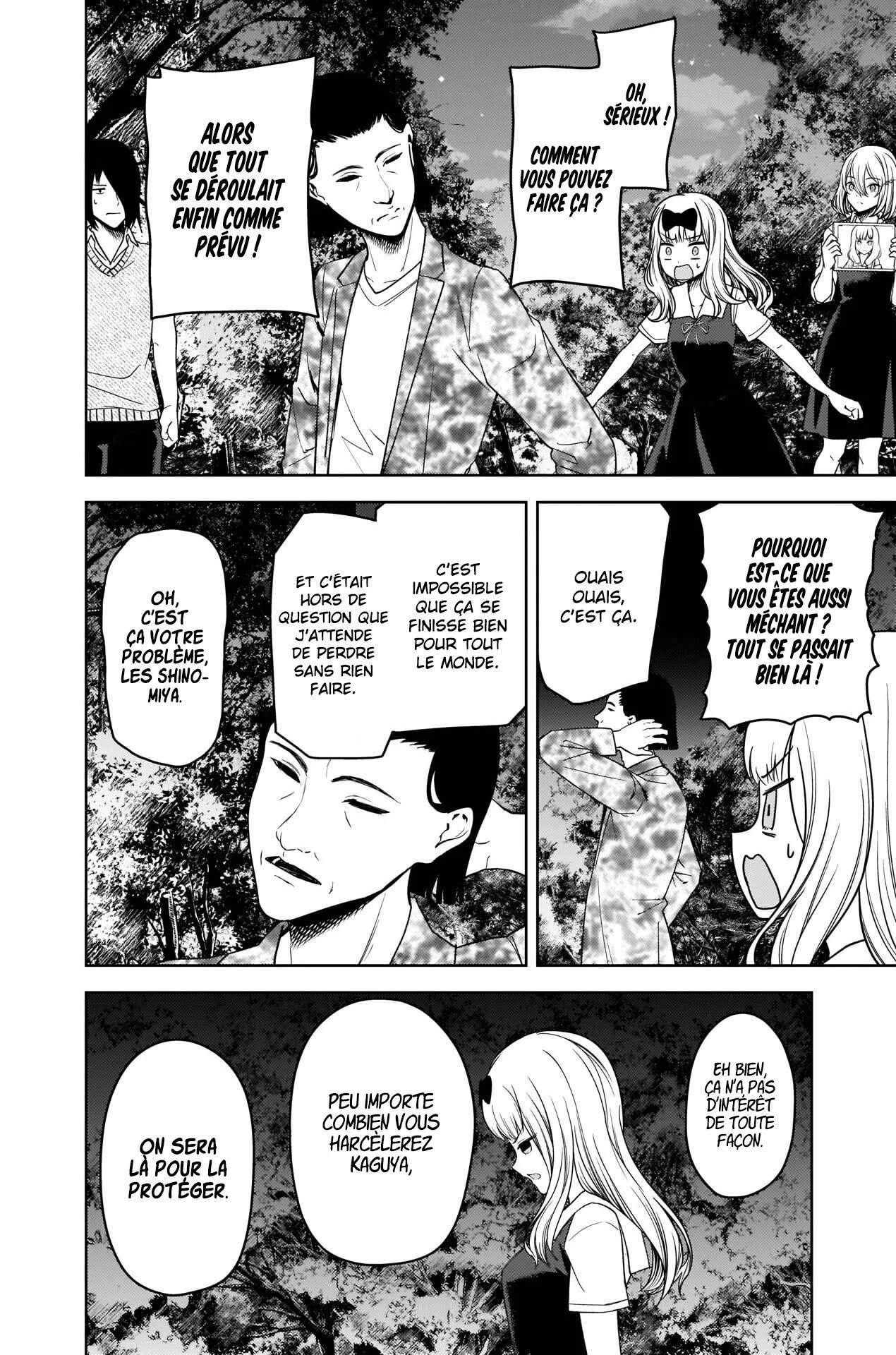 Read Kaguya-sama Love Is War FRANCAIS Manga Online