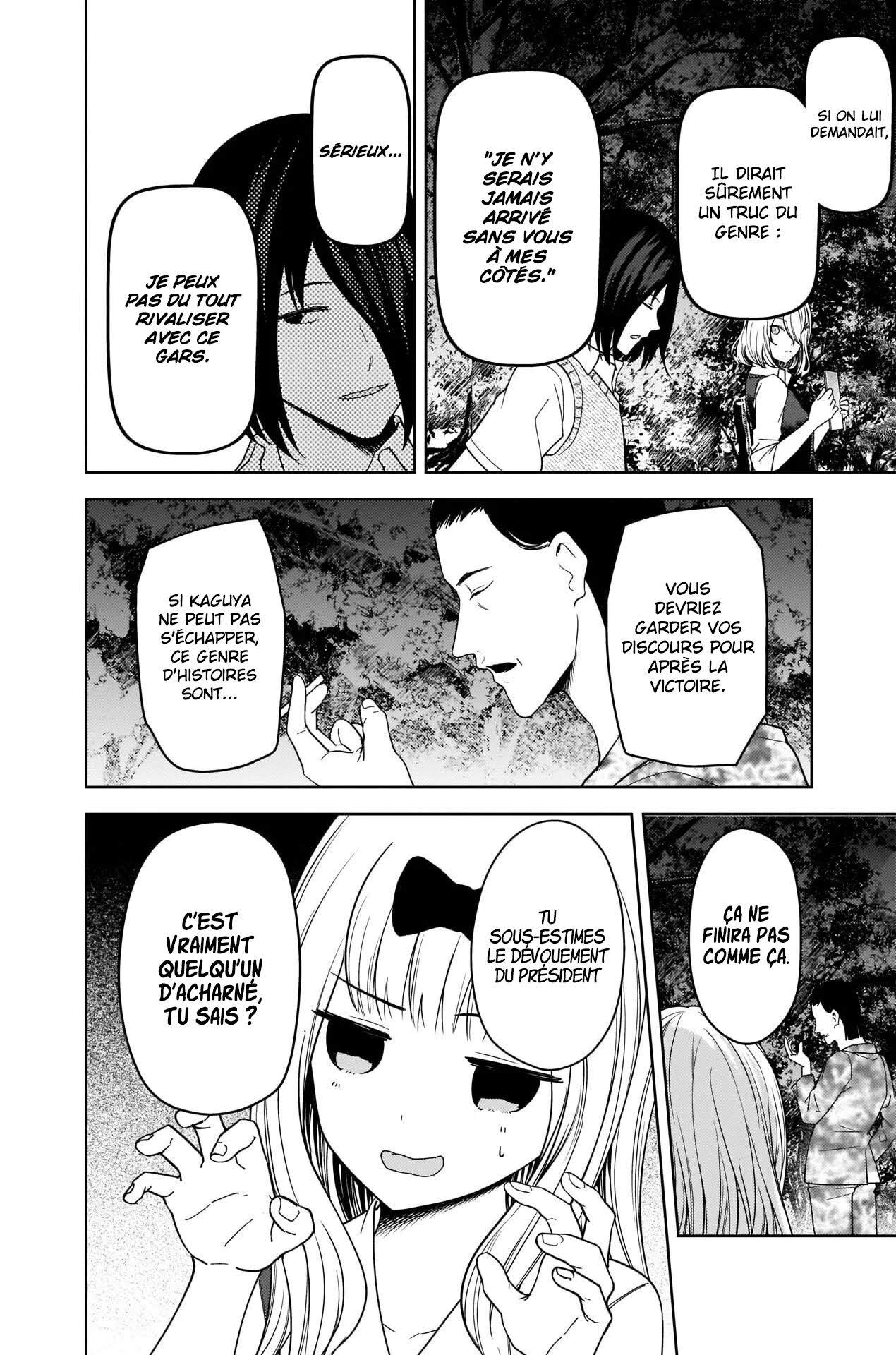 Read Kaguya-sama Love Is War FRANCAIS Manga Online