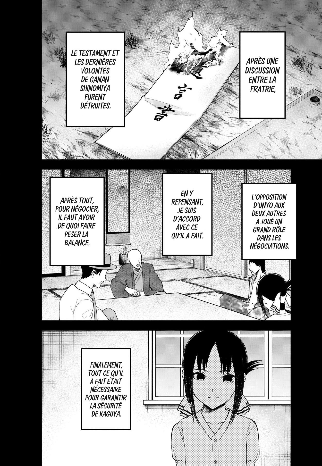 Read Kaguya-sama Love Is War FRANCAIS Manga Online