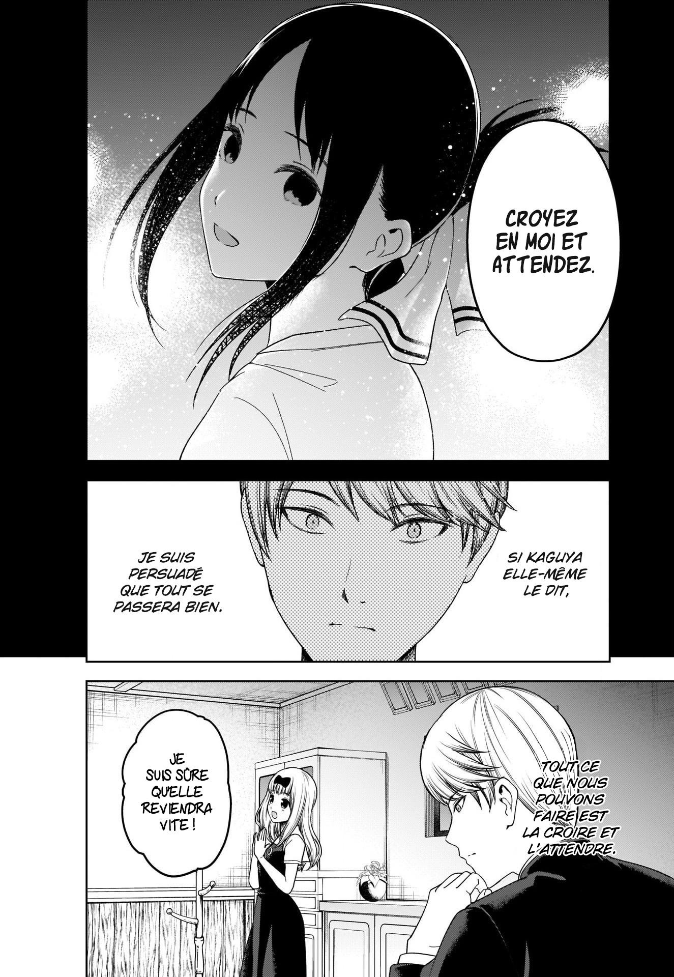 Read Kaguya-sama Love Is War FRANCAIS Manga Online