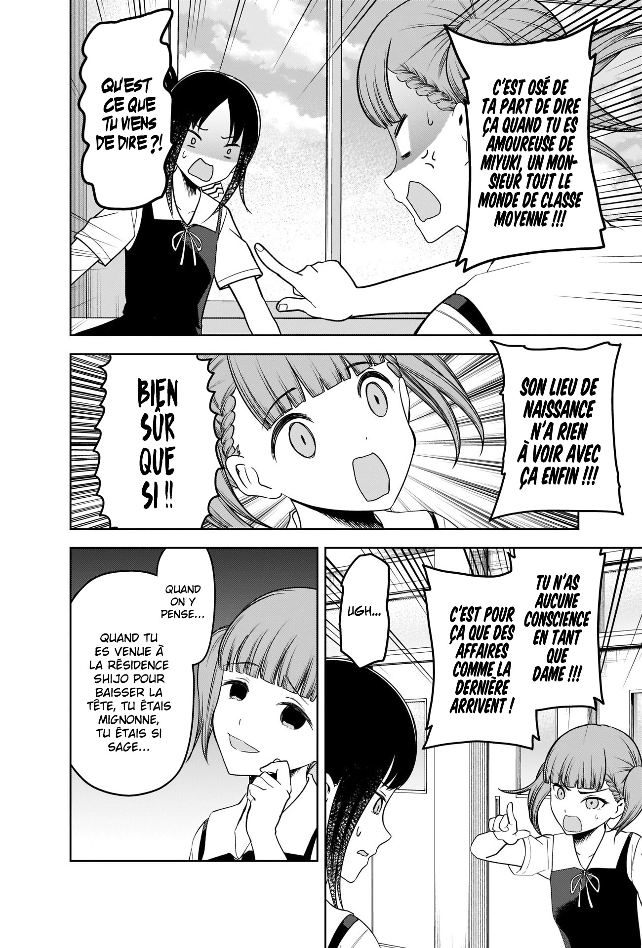 Read Kaguya-sama Love Is War FRANCAIS Manga Online