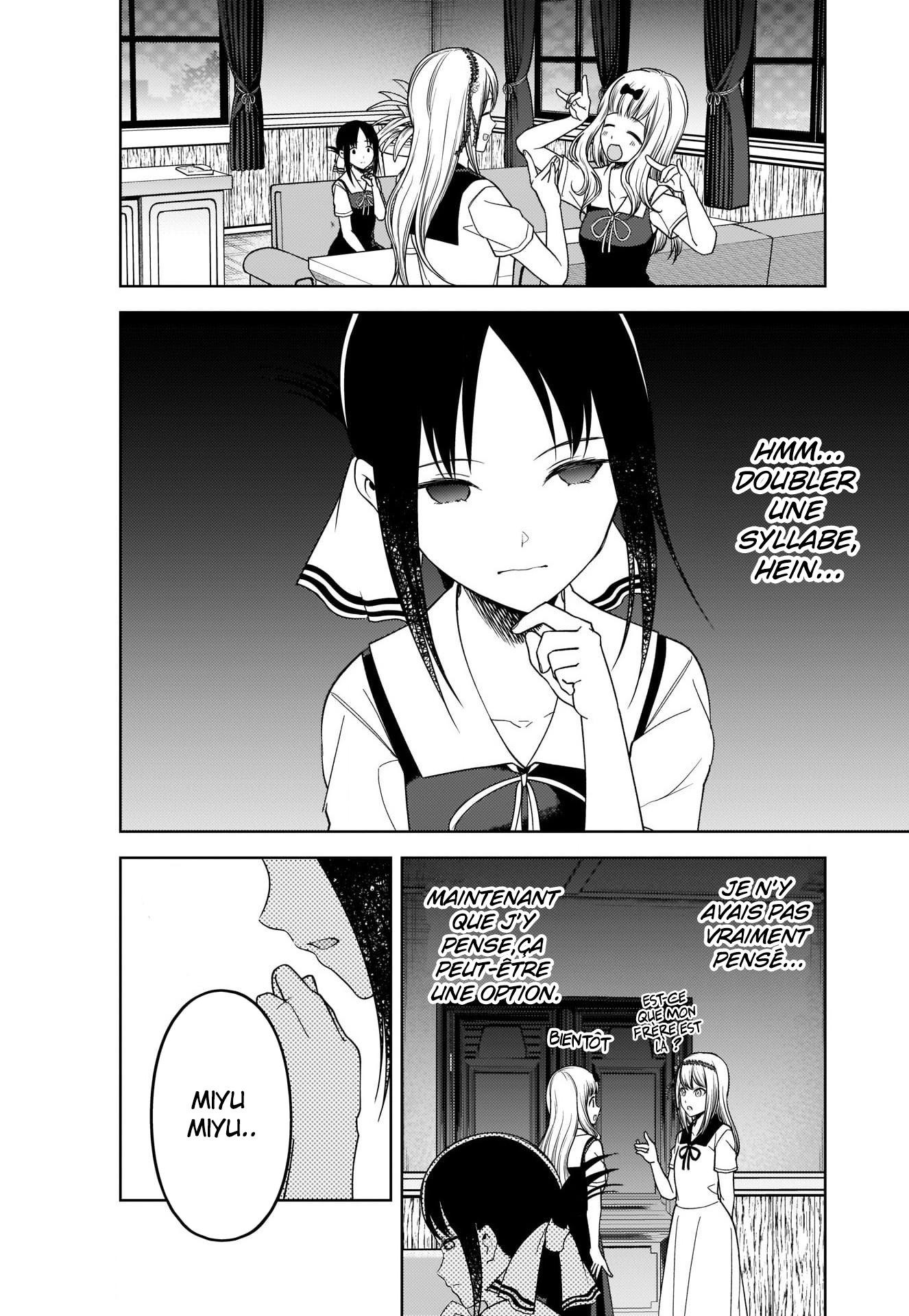 Read Kaguya-sama Love Is War FRANCAIS Manga Online