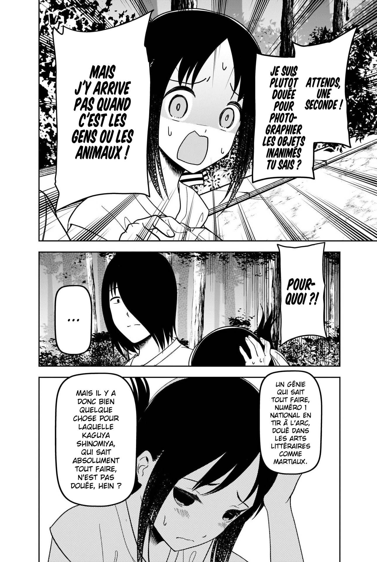 Read Kaguya-sama Love Is War FRANCAIS Manga Online