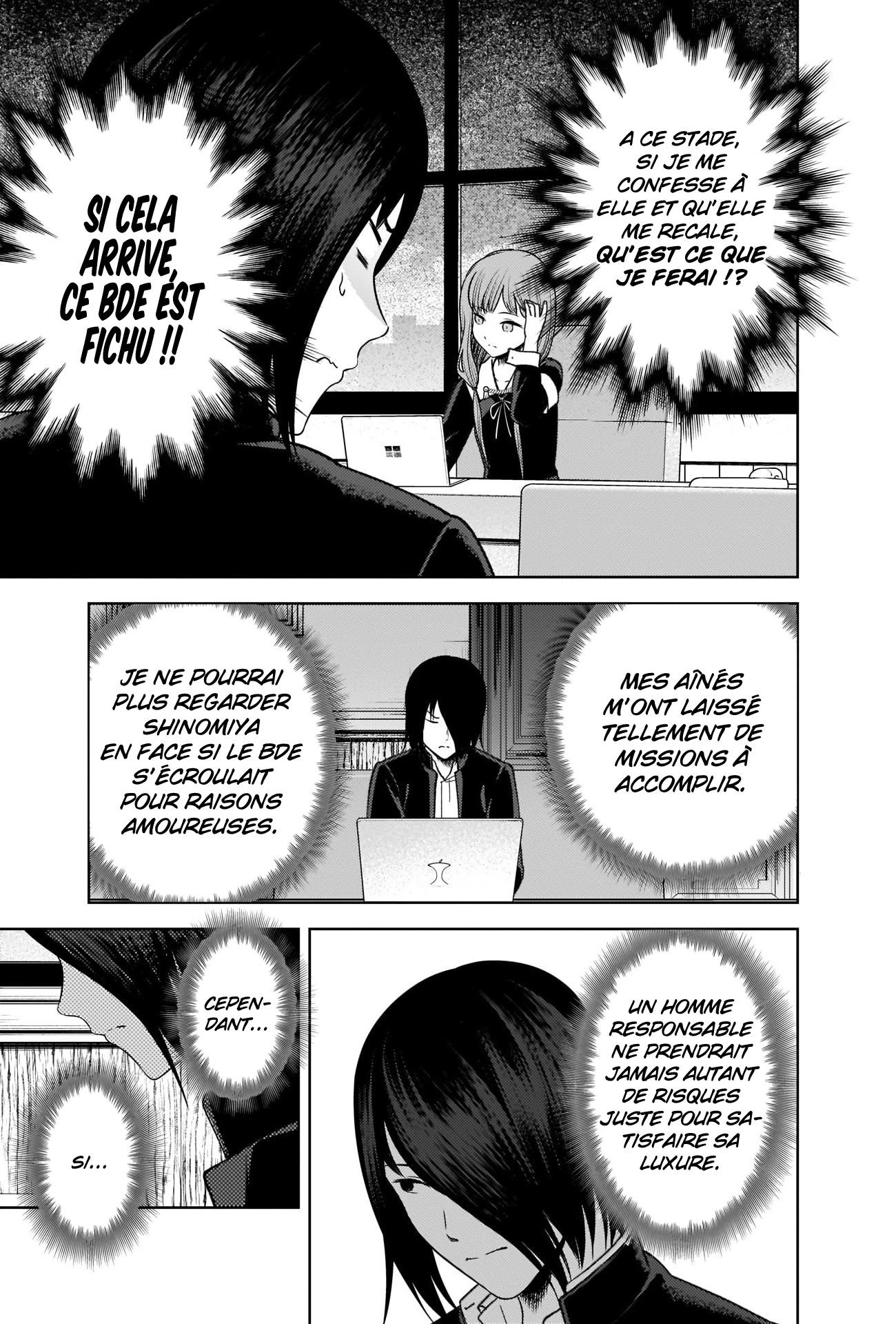 Read Kaguya-sama Love Is War FRANCAIS Manga Online