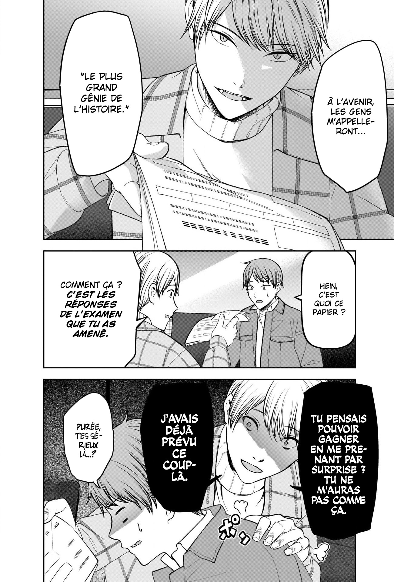 Read Kaguya-sama Love Is War FRANCAIS Manga Online