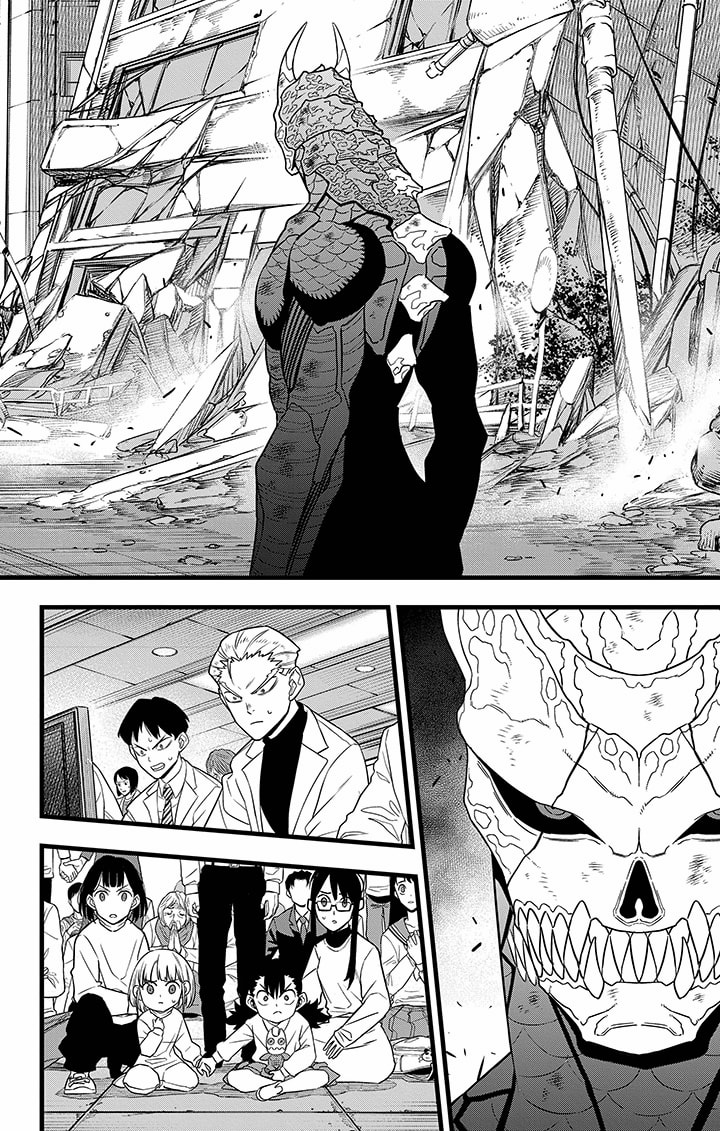 Read Kaiju N°8 FRANCAIS Manga Online