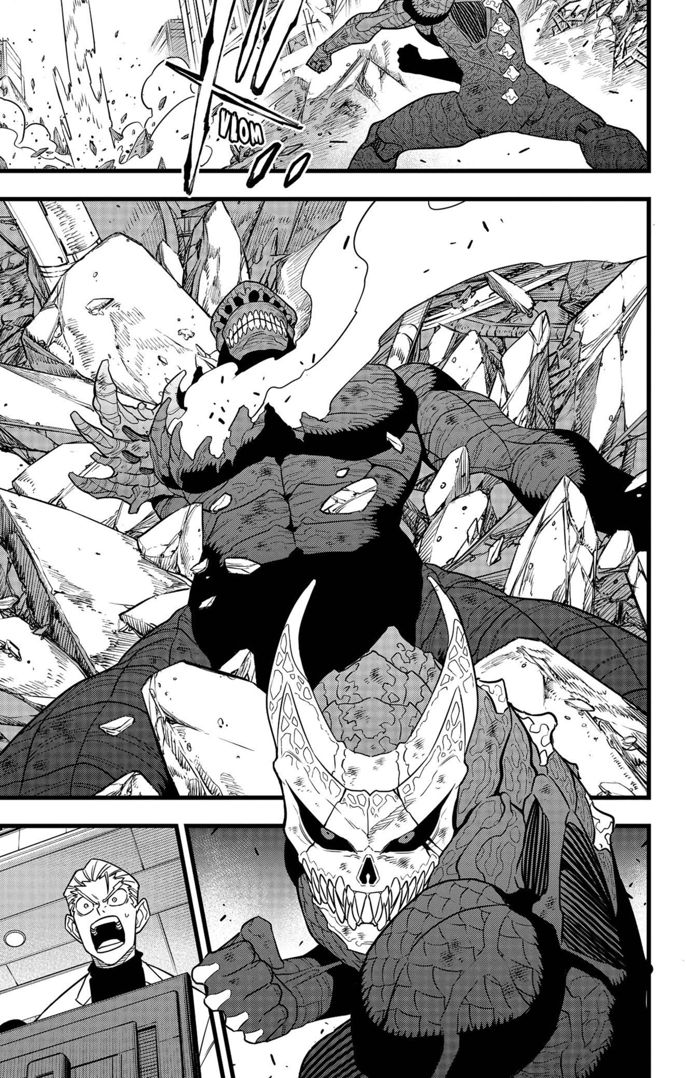 Read Kaiju N°8 FRANCAIS Manga Online