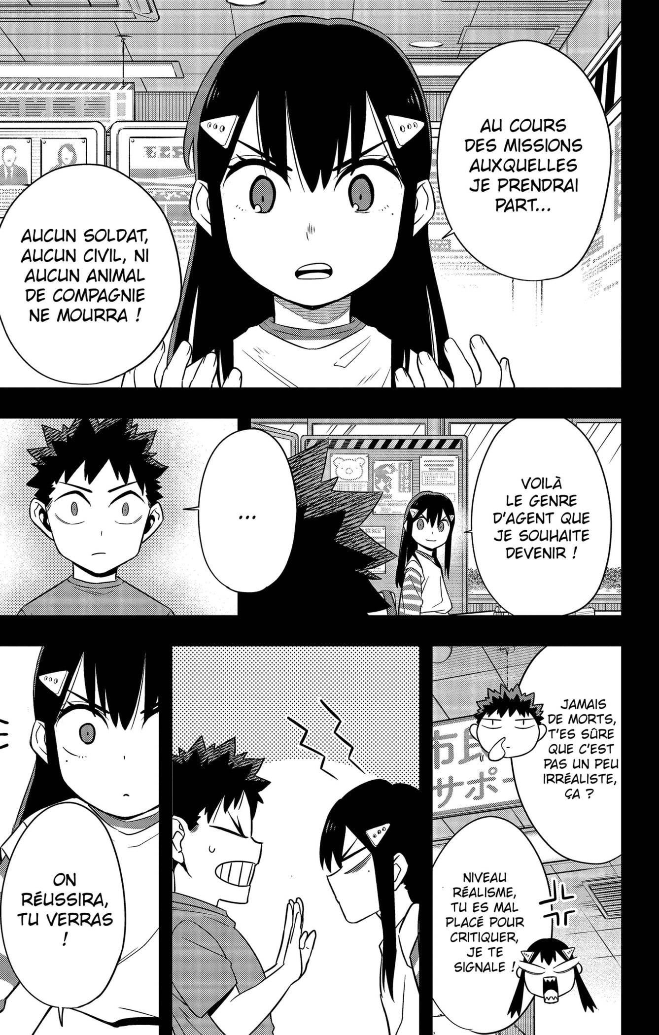 Read Kaiju N°8 FRANCAIS Manga Online