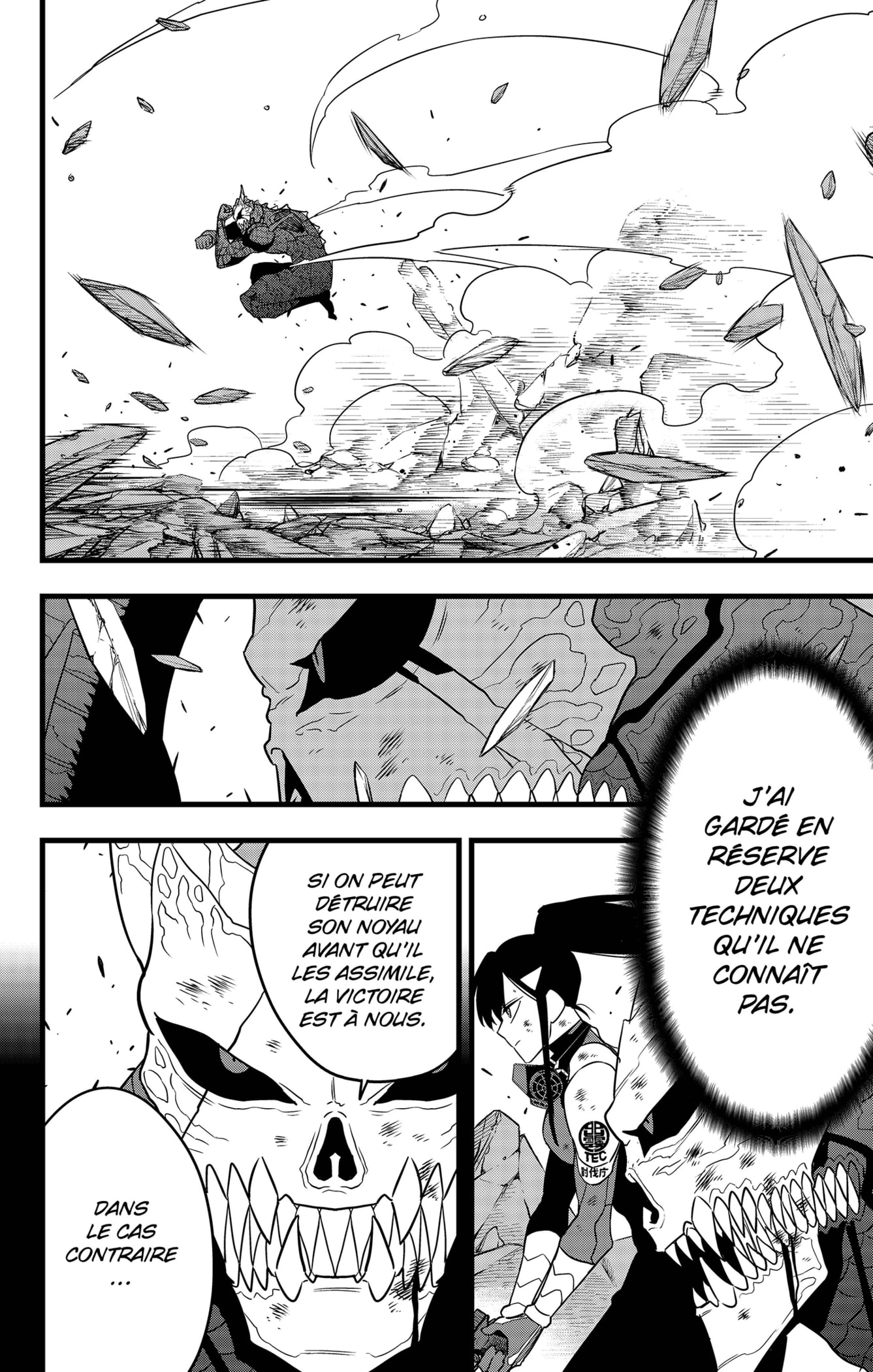 Read Kaiju N°8 FRANCAIS Manga Online