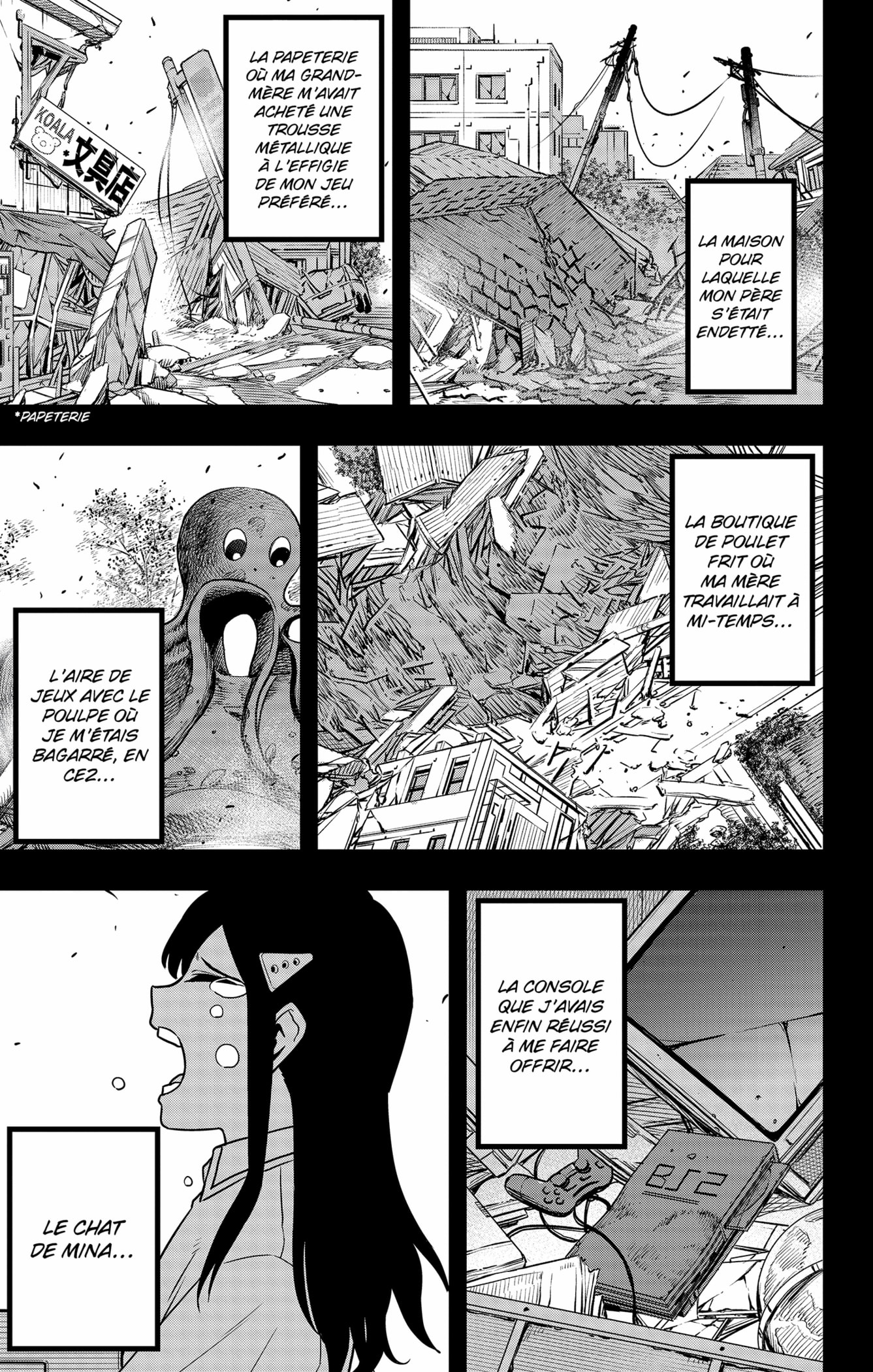 Read Kaiju N°8 FRANCAIS Manga Online