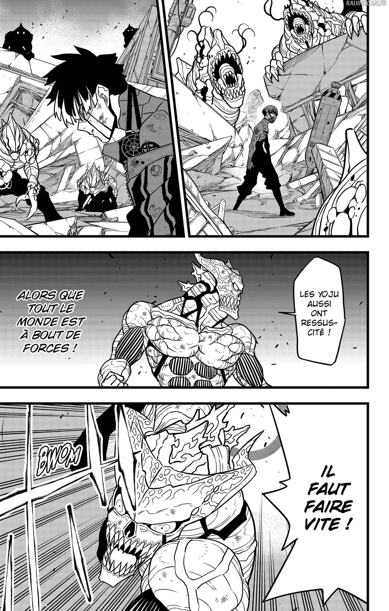 Read Kaiju N°8 FRANCAIS Manga Online