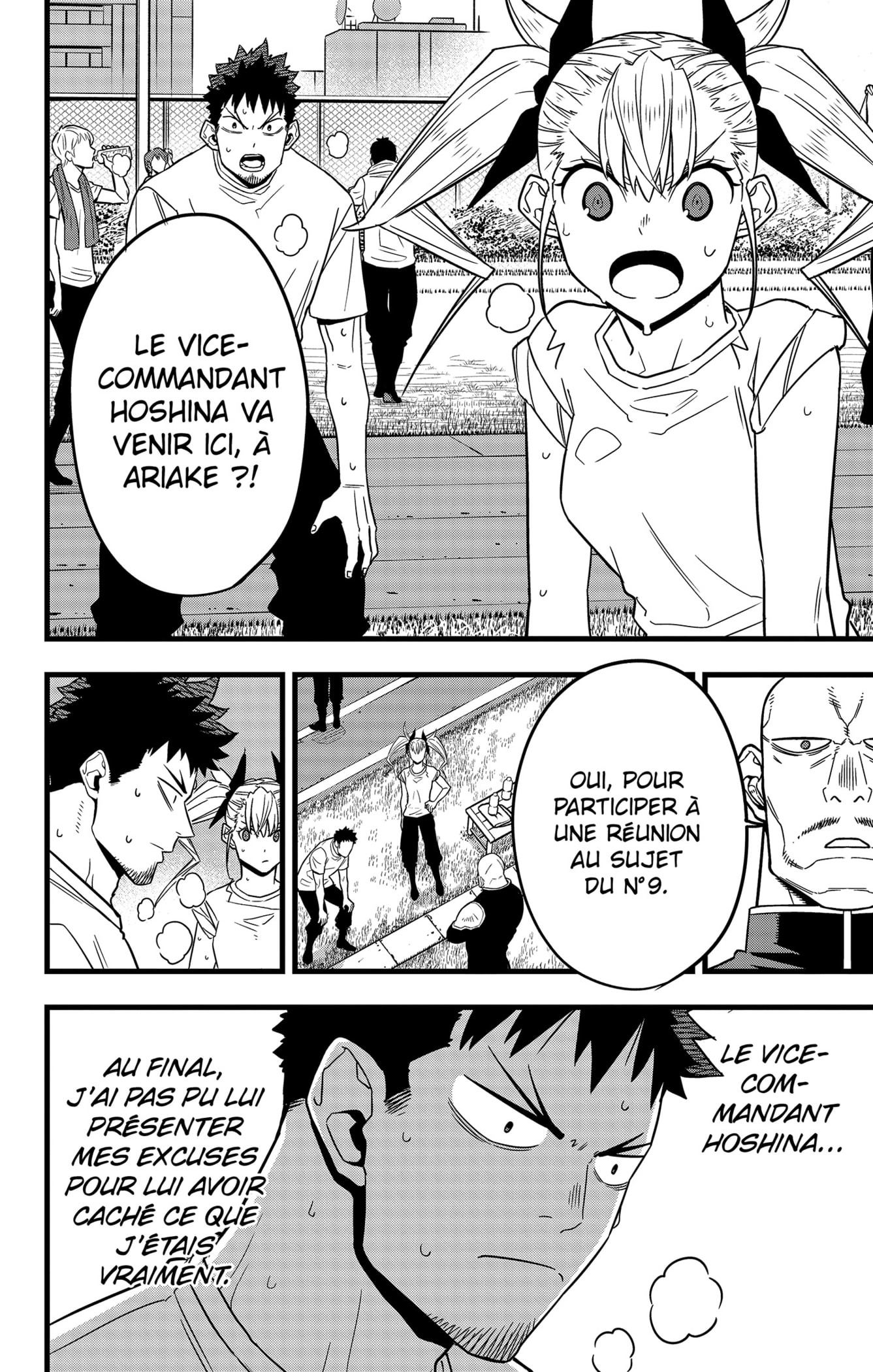 Read Kaiju N°8 FRANCAIS Manga Online