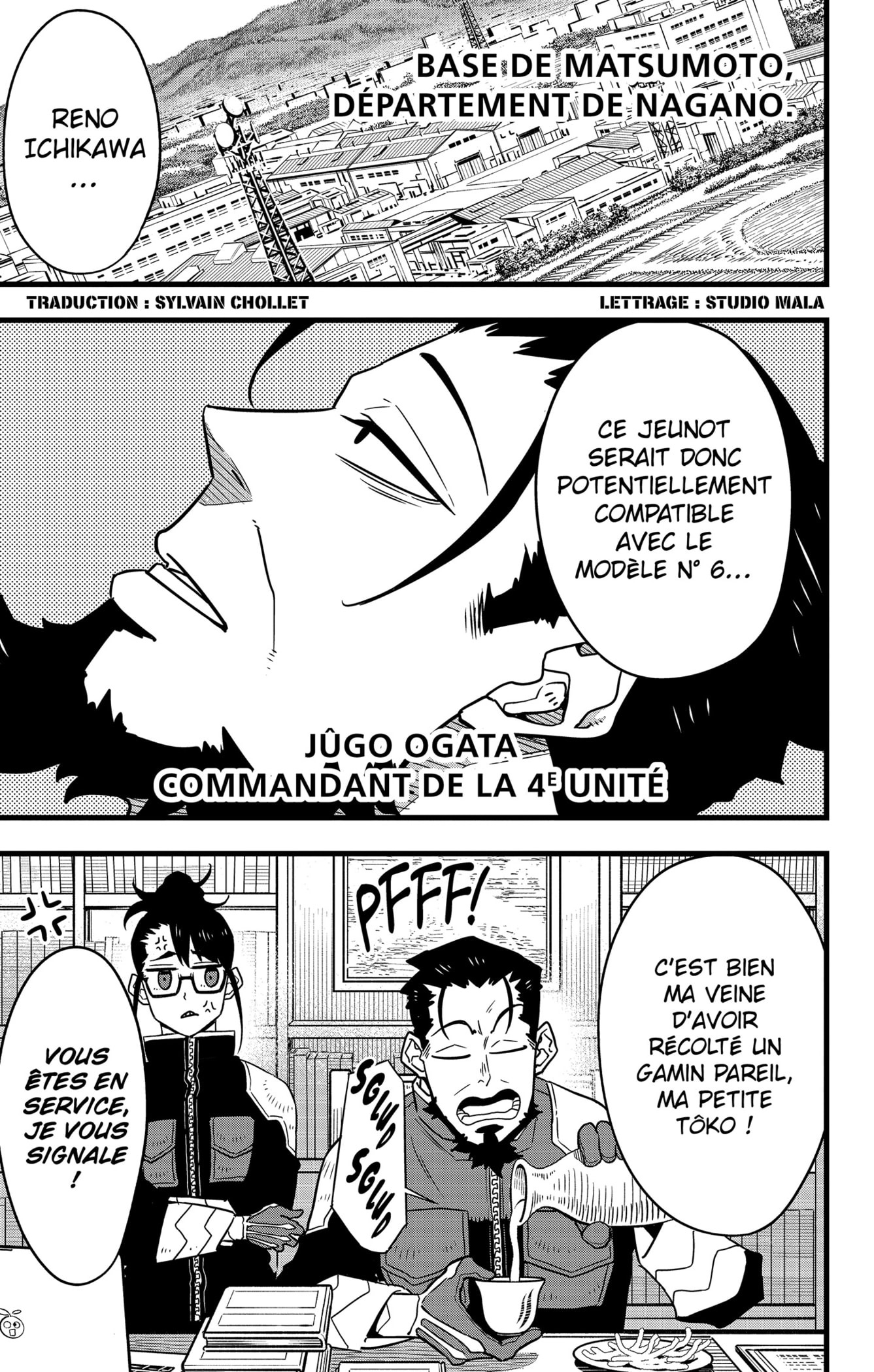 Read Kaiju N°8 FRANCAIS Manga Online