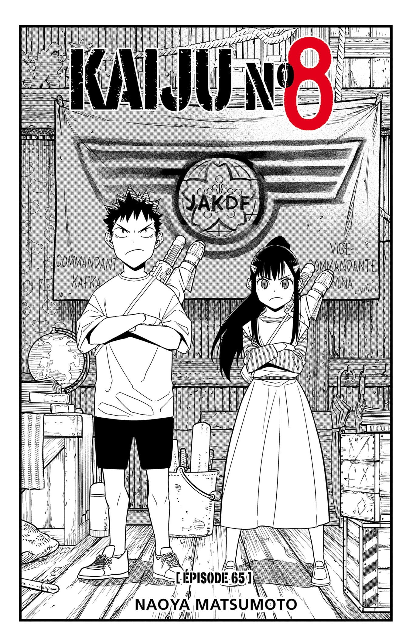 Read Kaiju N°8 FRANCAIS Manga Online