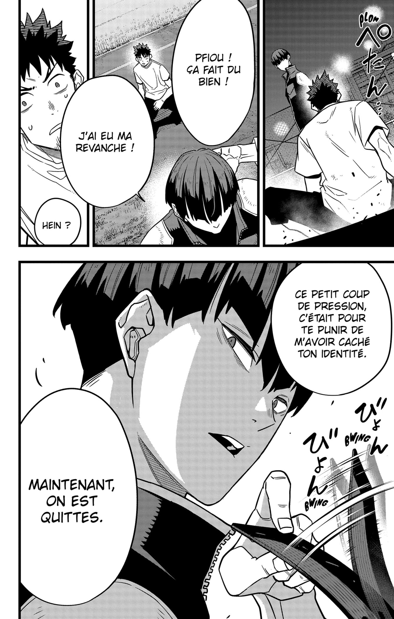 Read Kaiju N°8 FRANCAIS Manga Online