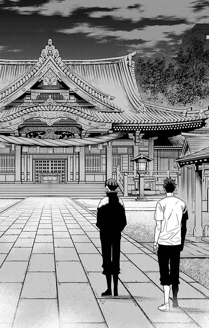 Read Kaiju N°8 FRANCAIS Manga Online