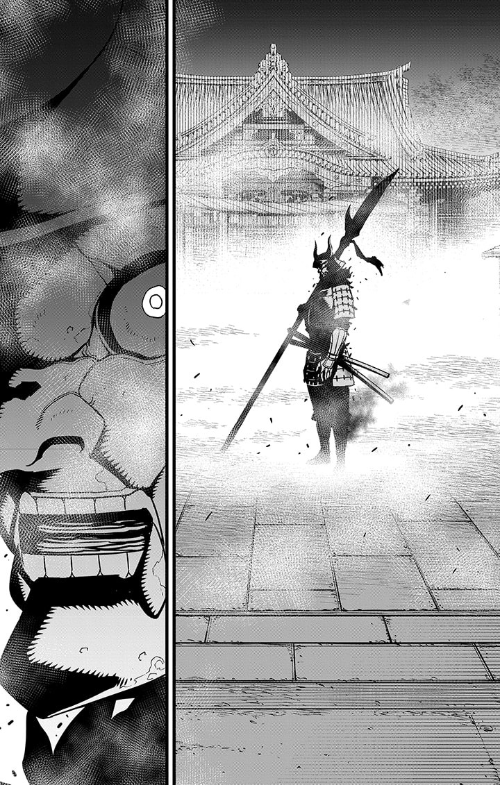 Read Kaiju N°8 FRANCAIS Manga Online