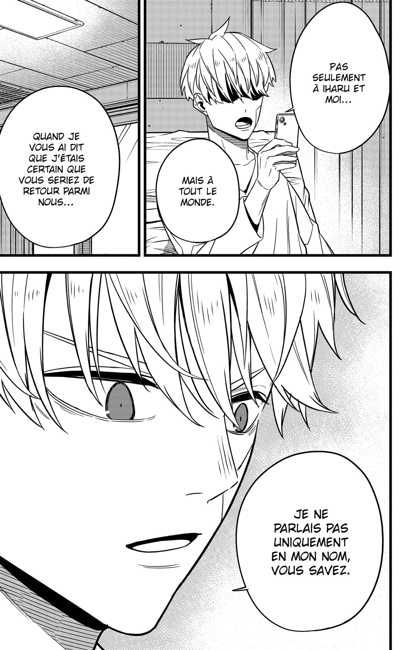 Read Kaiju N°8 FRANCAIS Manga Online