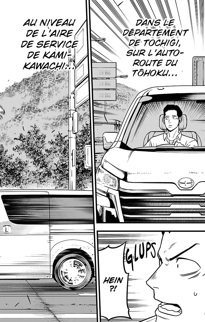 Read Kaiju N°8 FRANCAIS Manga Online