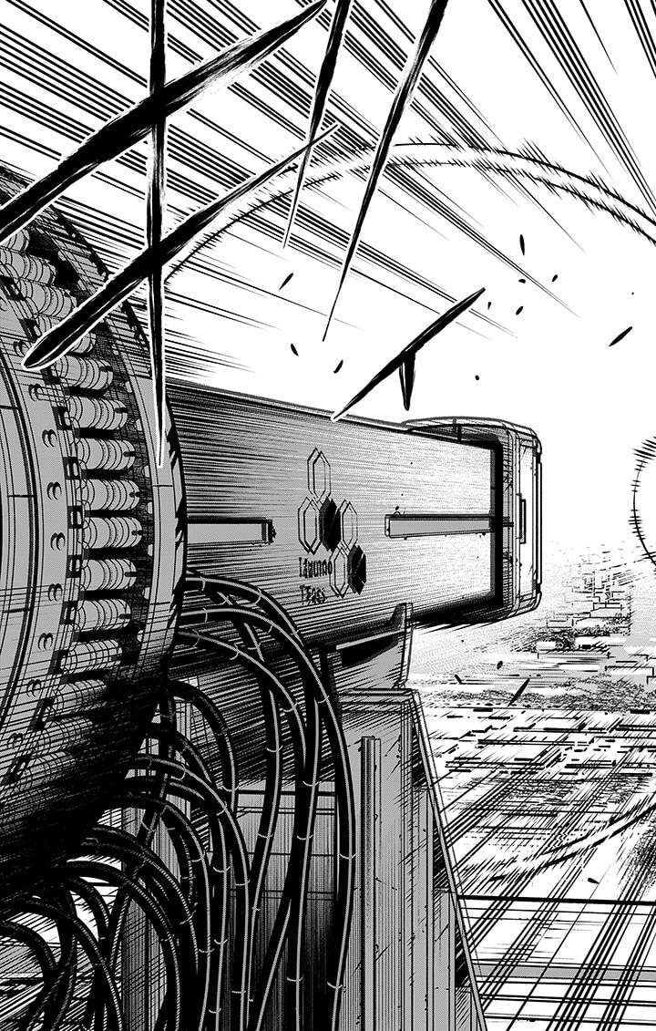 Read Kaiju N°8 FRANCAIS Manga Online