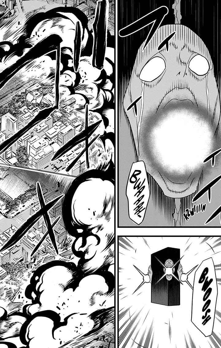 Read Kaiju N°8 FRANCAIS Manga Online