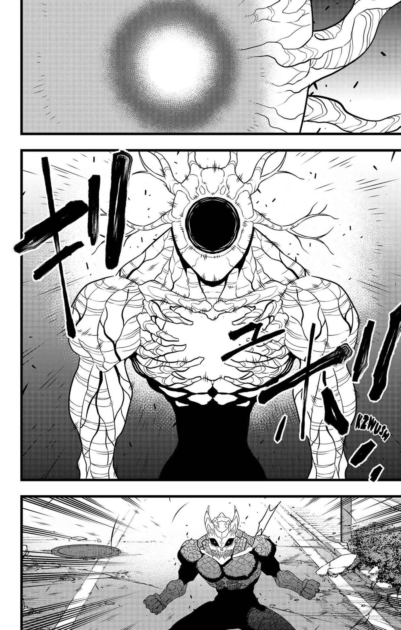 Read Kaiju N°8 FRANCAIS Manga Online