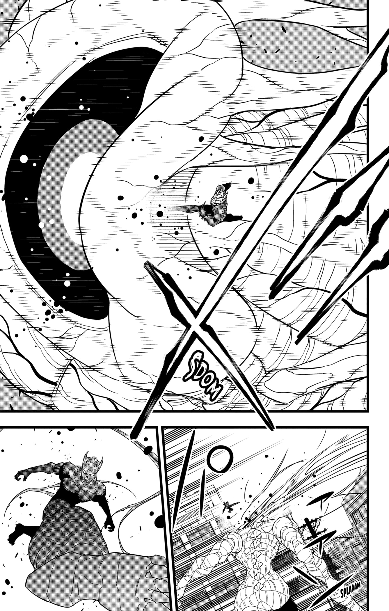 Read Kaiju N°8 FRANCAIS Manga Online