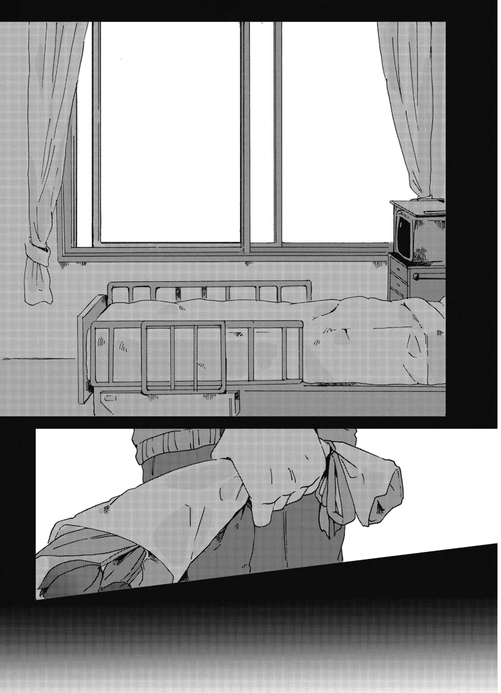 Read Kimi Ga Shinu Made Ato 100 Nichi FRANCAIS Manga Online