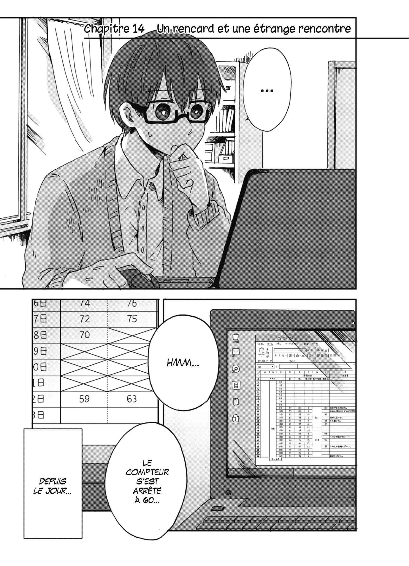 Read Kimi Ga Shinu Made Ato 100 Nichi FRANCAIS Manga Online