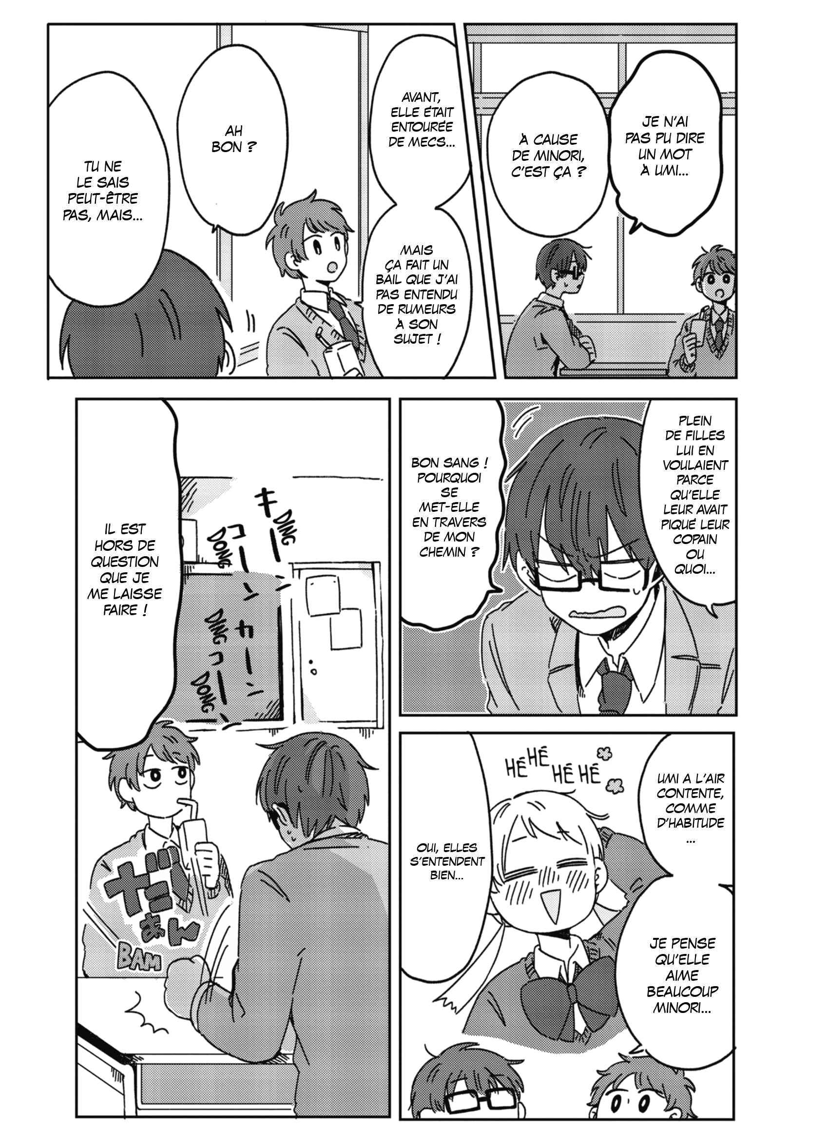 Read Kimi Ga Shinu Made Ato 100 Nichi FRANCAIS Manga Online