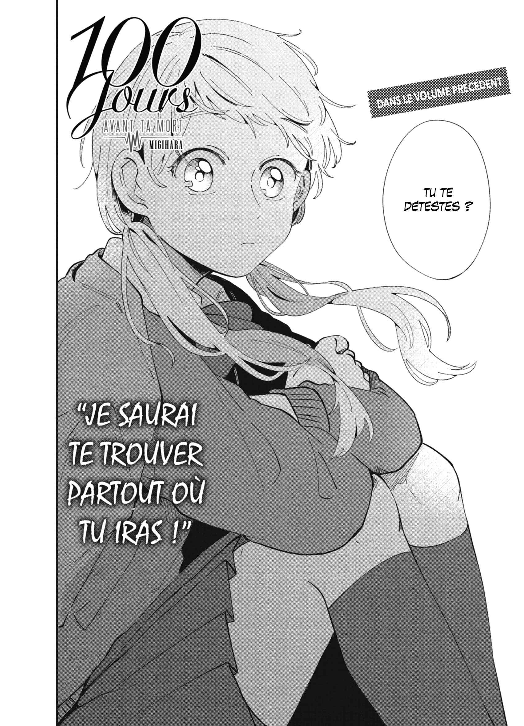 Read Kimi Ga Shinu Made Ato 100 Nichi FRANCAIS Manga Online