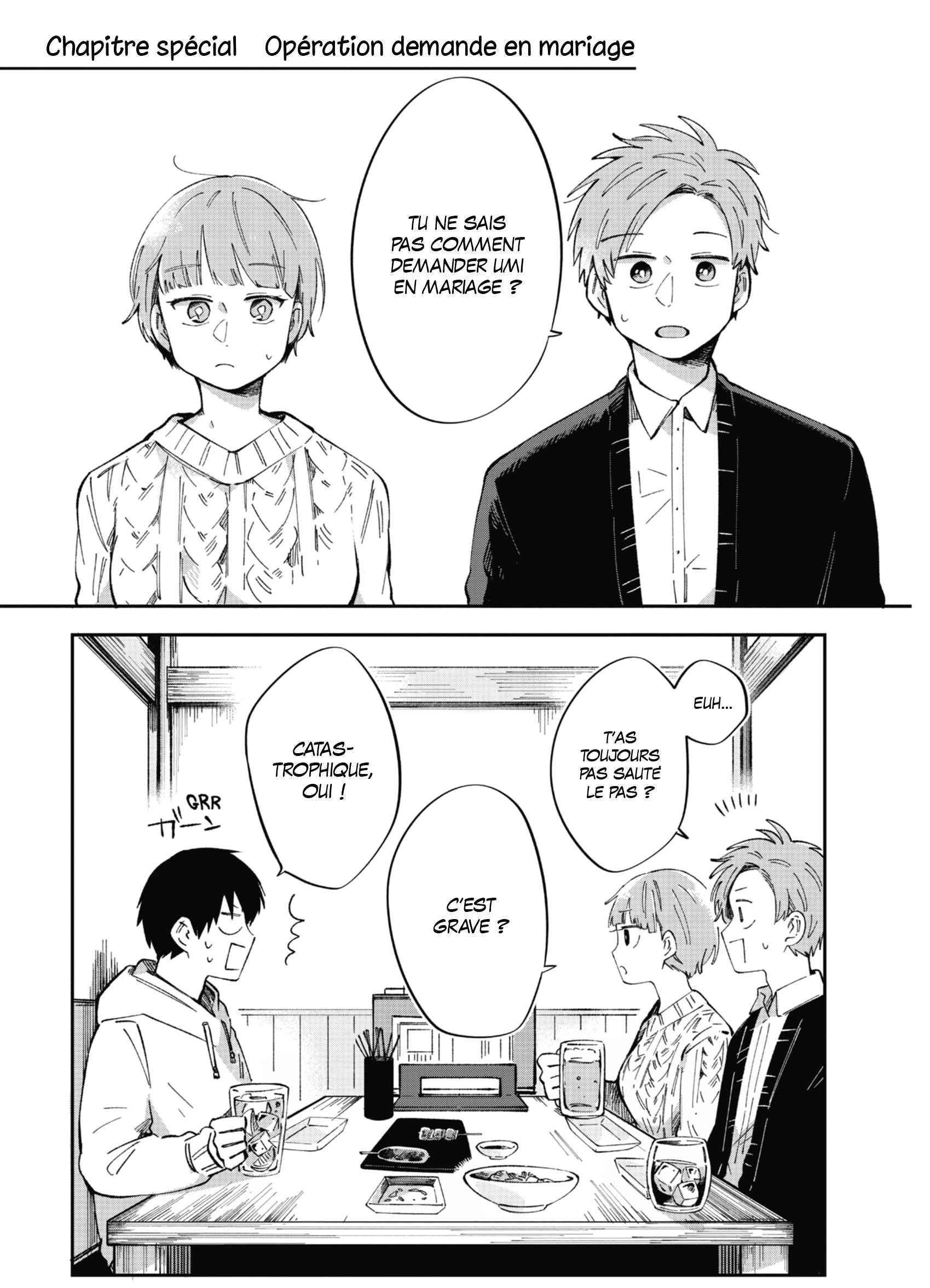 Read Kimi Ga Shinu Made Ato 100 Nichi FRANCAIS Manga Online