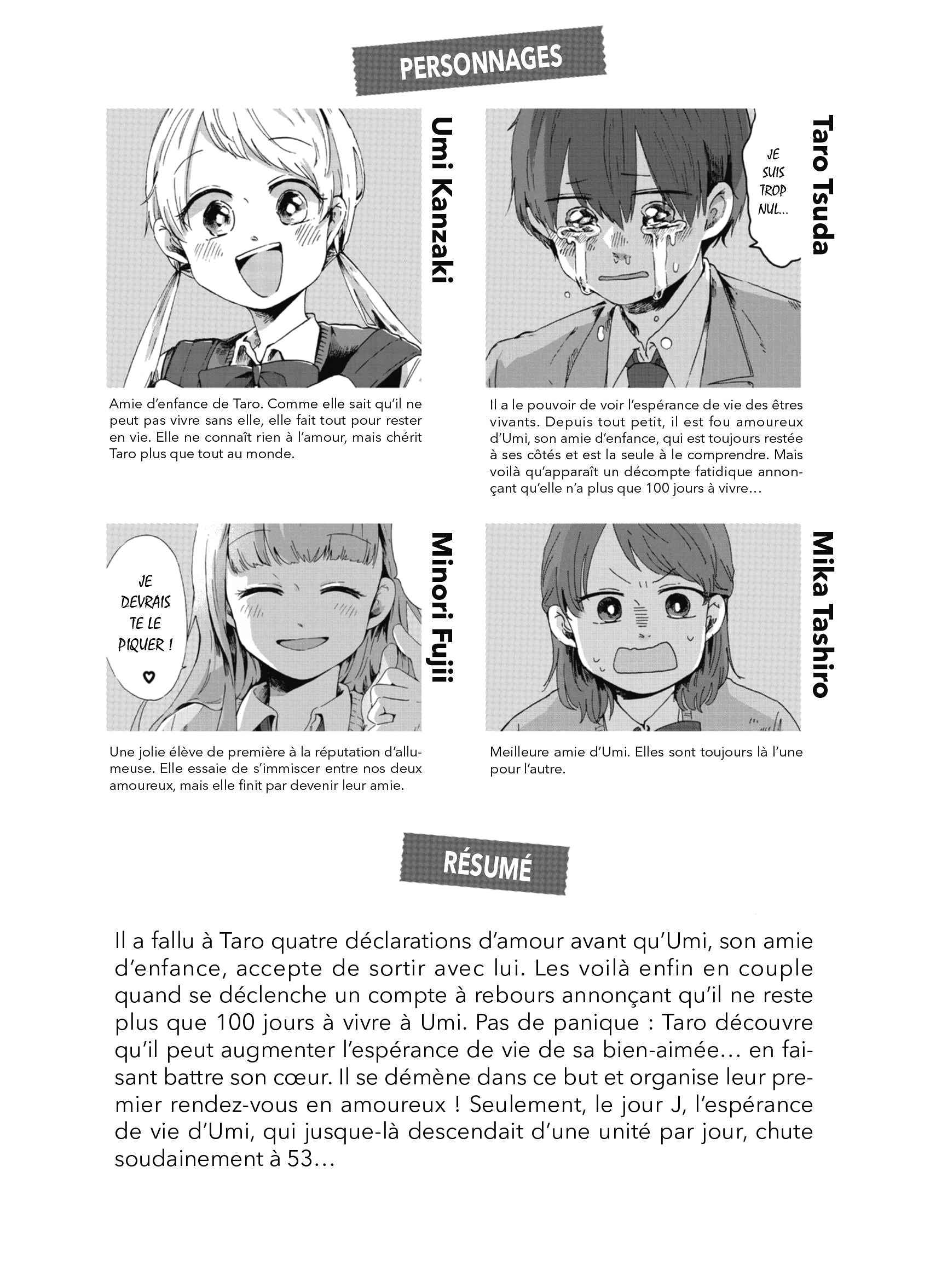 Read Kimi Ga Shinu Made Ato 100 Nichi FRANCAIS Manga Online