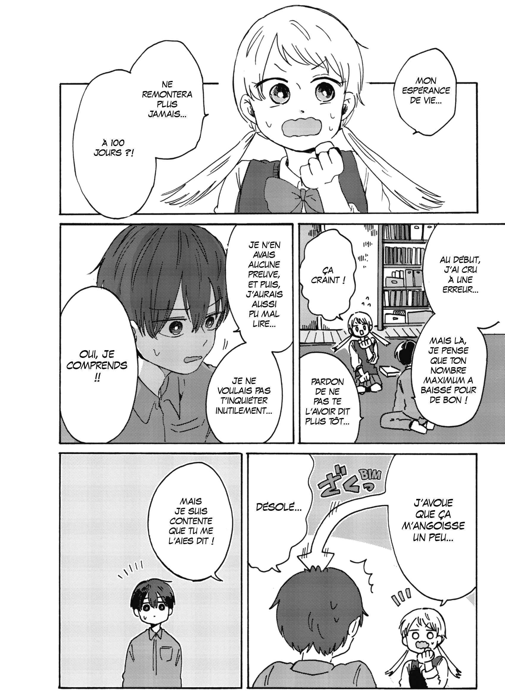 Read Kimi Ga Shinu Made Ato 100 Nichi FRANCAIS Manga Online