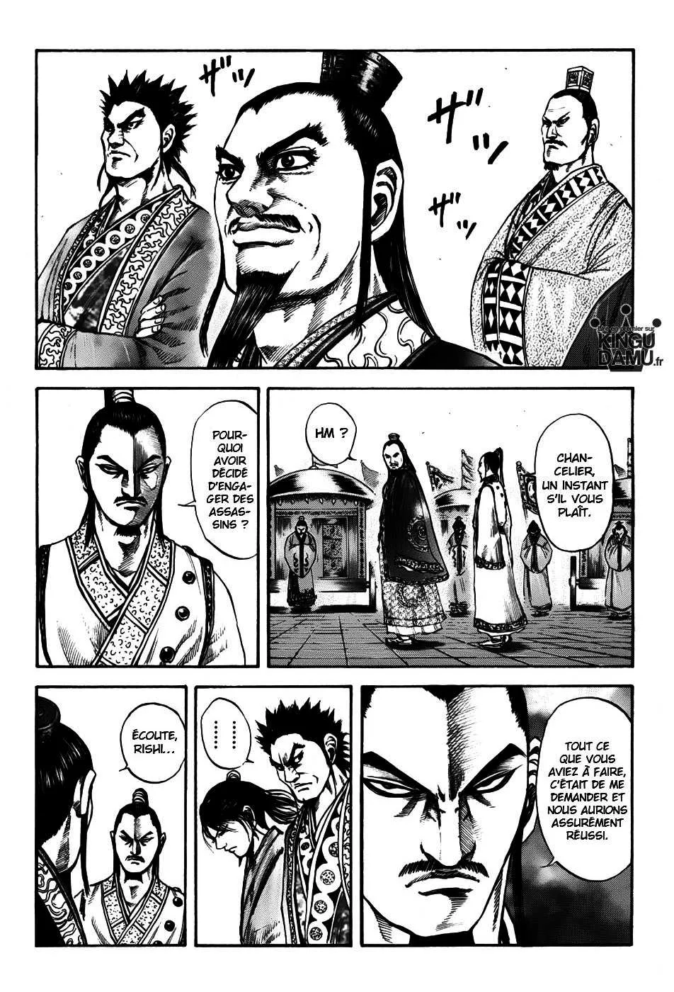 Read Kingdom FRANCAIS Manga Online