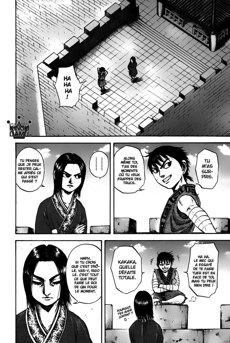 Read Kingdom FRANCAIS Manga Online