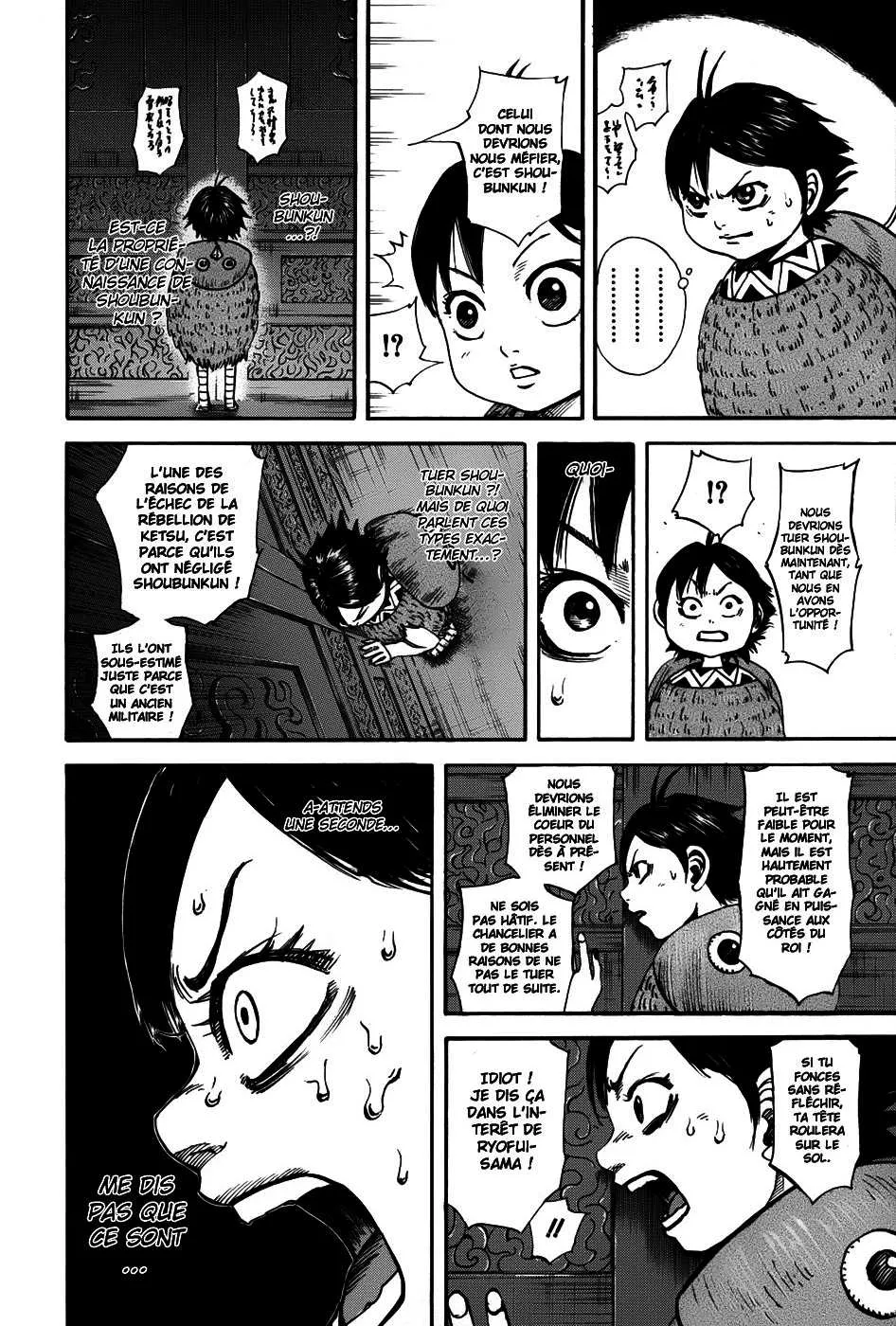 Read Kingdom FRANCAIS Manga Online