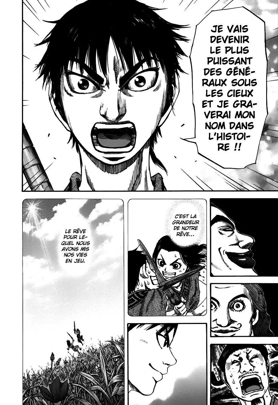 Read Kingdom FRANCAIS Manga Online