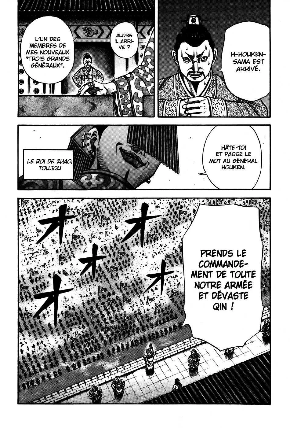 Read Kingdom FRANCAIS Manga Online