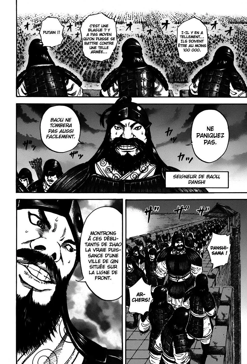 Read Kingdom FRANCAIS Manga Online