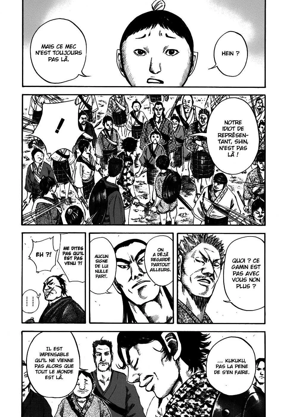 Read Kingdom FRANCAIS Manga Online