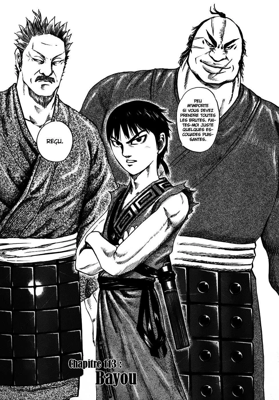 Read Kingdom FRANCAIS Manga Online