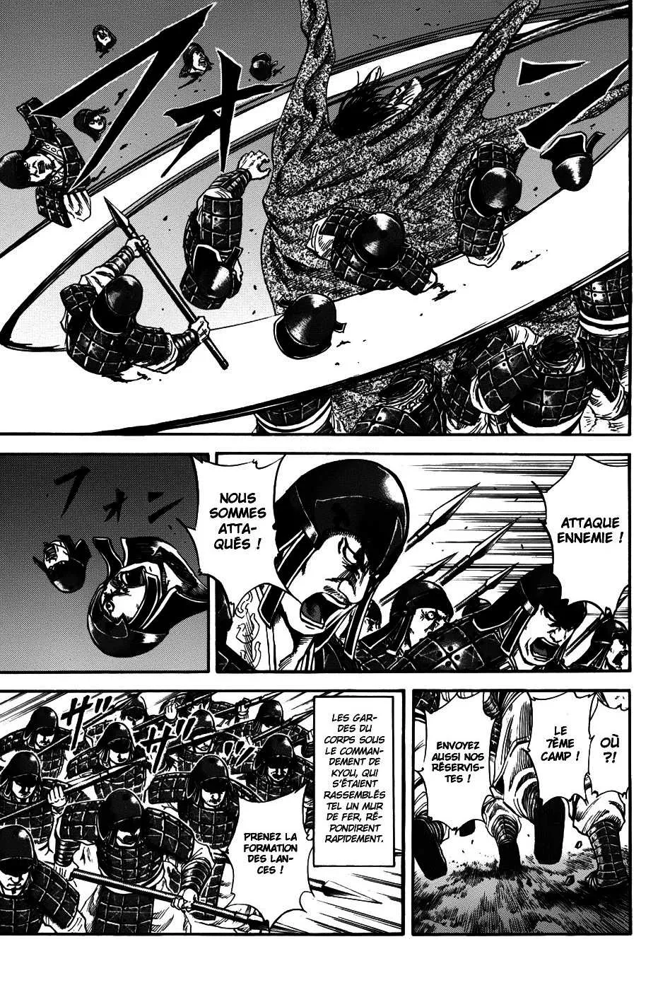 Read Kingdom FRANCAIS Manga Online